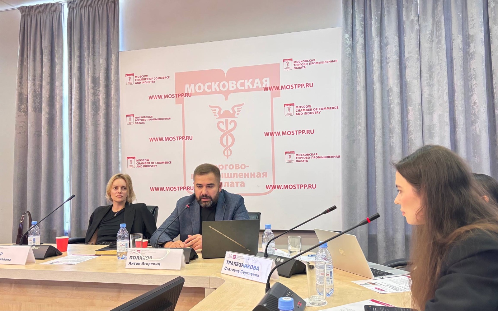 Маргарита Пиринен на дискуссии об ИИ в здравоохранении в МТПП